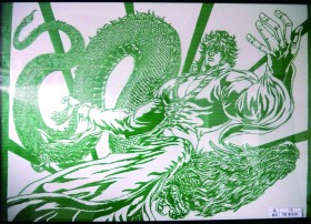 �����i�̘e���h�o�����h���A�[�g�ɏ��؁A�u�z�n�ʎ��i�v�Г��R���N�[��������������