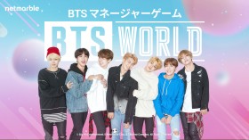 BTS�i�h�e���N�c�j�̃}�l�[�W���[�ɂȂ��!? �t�@���S���h�����郂�o�C���Q�[�����o��