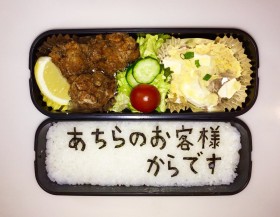 �v�w���Ȃ��N�X�b�Ə΂���h�C�ە����h�ٓ��u�N��̕v���y���܂������v