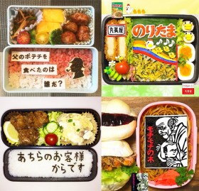 �y�L�����فz�y�C�ە����فz�΂킸�ɂ͂����Ȃ��ISNS�Ől�C�̃��j�[�N�ٓ��܂Ƃ�