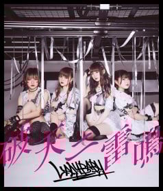 �yCreators Search�zLADYBABY��BABYMETAL��肪����MEG�@�A�C�h�����烉�b�p�[�܂Ń��b�N���œƎ��T�E���h��W�J