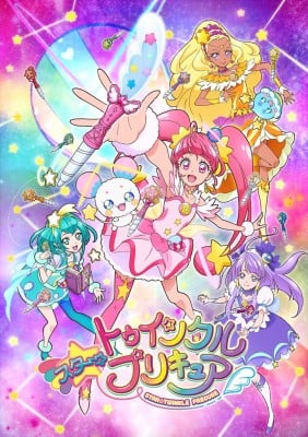 プリキュアに関連する特集一覧 Oricon News