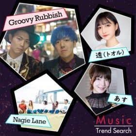 �yMusic Trend Search #3�z7/8�t�I���R���T�ԃV���O�������L���OTOP10���Љ�\1�ʂ�20��������IZ*ONE