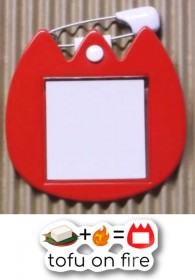 �����̖��D�́u�����I���t�@�C���[�v�H�m�}�h�O���l���猩���g���{�����h�̃��[���A�ɔ���