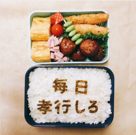 �Ő��A�c���f�����q�ցg�h���C�ە����h�̈��̃��`�u�ٓ����e�q�̃R�~���j�P�[�V�����c�[���Ɂv