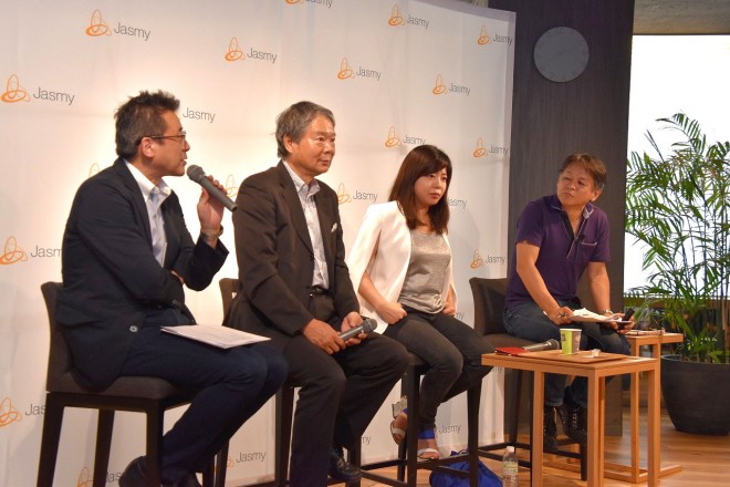 データの民主化 を目指すジャスミー アイデア創出ワークショップ Jasmy Ideathon Vol 01 開催 Oricon News