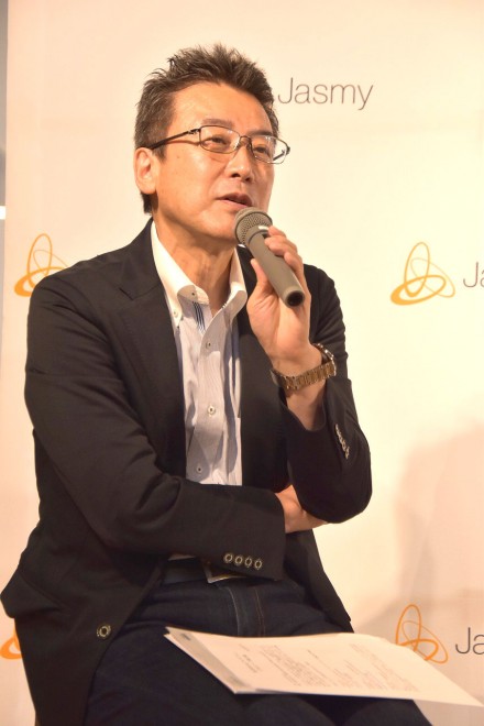 データの民主化 を目指すジャスミー アイデア創出ワークショップ Jasmy Ideathon Vol 01 開催 Oricon News