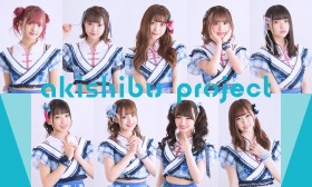 �A�L�V�uproject�A�u�H�t���Əa�J�̃J���`���[�̗Z���v���e�[�}��9�l�g�O���[�v