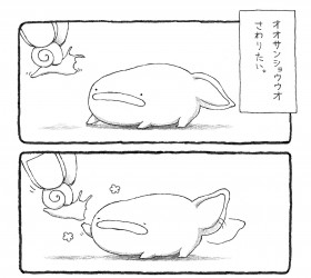 �g����h�Ɂg�R���j���N�h SNS�ł����˂��W�߂�g�I�I�T���V���E�E�I�h�̖��͂Ƃ́H