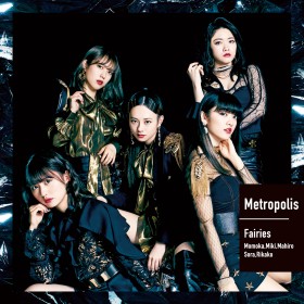 �yCreators Search�zDA PUMP�uU.S.A.�v�肪����q�b�g���[�J�[��shungo.�@�t�F�A���[�Y�̎q�������l�ɕς��S���▭�ɕ\��