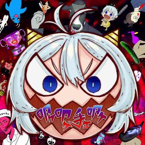 SIRO�u�@�P �@�P ��F�@�P�v