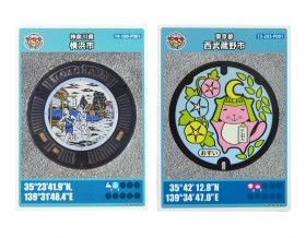 �u�}���z�[���J�[�h�v�u�[�����M�Ŏ~�܂ʓ]���c�^�c�����������΍�Ƒz��