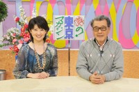 �b�萫�������퐫�A�u�\�́I�����}�K�W���v��30�N�т��g���j���݂̍���h