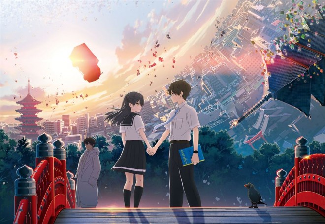 HELLO WORLD』告知ポスター 非売品 アニメ 映画 北村匠海 浜辺