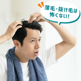 ���сE�����т͕|���Ȃ��I �ߘa���N����͂��߂�uAGA ���Áv�����