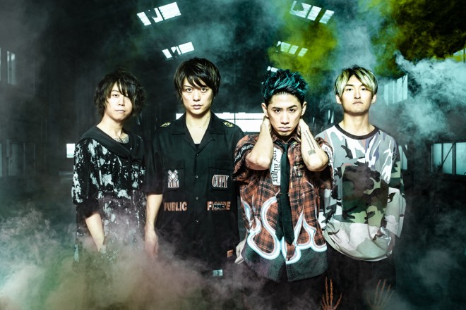 Oneokrock 渋谷ビジョンを大規模ジャック 1回限定 プレミアムライブ に大反響 Oricon News