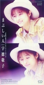 Mi-Ke�`�\�����������̃W���P�b�g�ʐ^