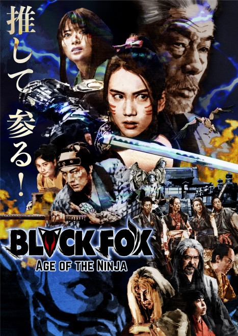 アクション映画 hqdefault.jpg