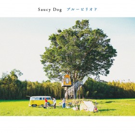 Seize The Day アニメ盤 亜咲花 Oricon News