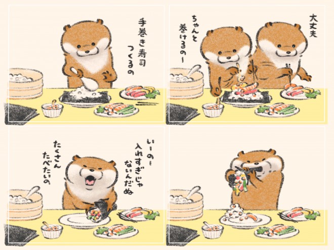 可愛い嘘のカワウソ』フォロワー11万、漫画に描かれた誰も傷つけない