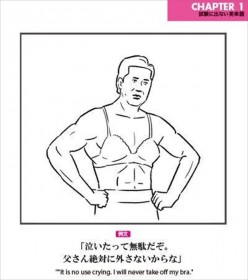 �V���[�Y�݌v10�����g�����ɏo�Ȃ��p�P��h�@�C�O�����������邭����Ȃ�