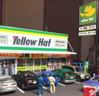 �W�I���}�Łu�g�~�J�^�E���v�����삷��T�����[�}���@��i�Ɏʂ�2�l�̒j���ɍ��߂��Ђ����Ȃ������́c