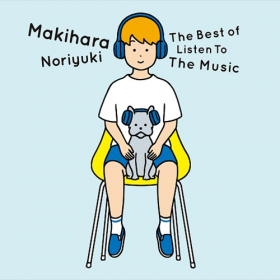 �J�o�[�\���O����l�@����̎�Eꠌ��h�V�̖��͂̐^��