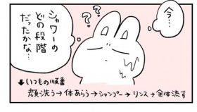 �V�����[���́u�ǂ��܂Ő���������H�v���邠��𖟉�ɁA��Ҍ��gSNS�̌q���肪�x���ɂȂ����h