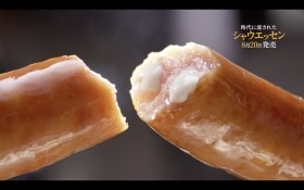 ��҂ɐl�C�}�㏸���́g�����Ⴍ���h����@���c�̓\�[�Z�[�W�́g�p���b���h�H