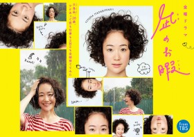 �w��̂��ɁxP�������������b�@�I���W�i�������̎^�ۂɁu��͂����܂�2�l�Ɖ�v