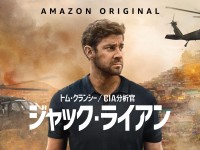 ���܂����ς�ׂ��IAmazon�I���W�i���h���} �w�W���b�N�E���C�A���x�Ƀh�n�}�肷��g3�̗��R�g