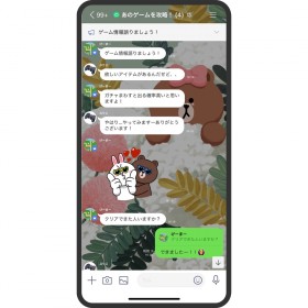 �g���@�n�сh�뜜����3�J���ALINE�wOpenChat�x�Ɍ��铽���l�b�g�R�~���j�e�B�̖{���Ƃ́H