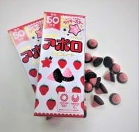 �w�A�|���x�`���R���[�g������50���N�@�������i�̗��ɂ̓g���r�A���ڂ�����