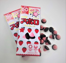 �w�A�|���x�`���R���[�g������50���N�@�������i�̗��ɂ̓g���r�A���ڂ�����