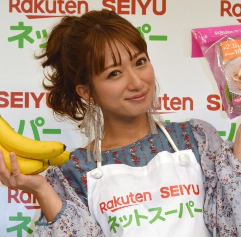 4�l����Ă�p���t���}�}�̒Ҋ���iC�jORICON NewS inc.