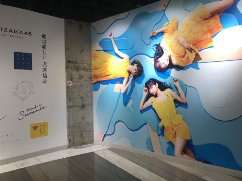 乃木坂46 中国進出の本気度が示された上海版アートワーク展 Oricon News