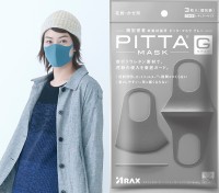 “白マスク”はダサい？おしゃれアイテム化で若者が支持、”新世代マスク”躍進のワケ