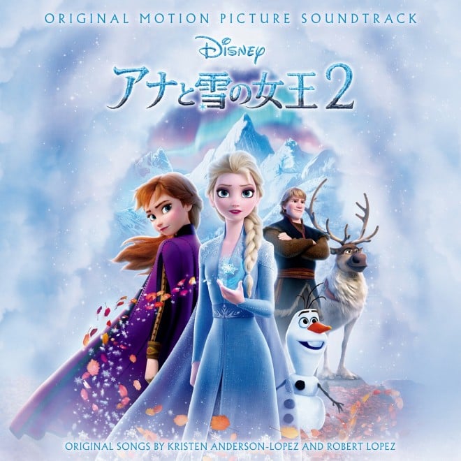 ディズニー アニメ好きな曲ランキング レリゴー 超えは アナ雪2 とメイン楽曲へ高まる期待 Oricon News