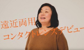 �V��ɔY�މ��l���g����₩�ȏΊ�h����ɂ��ꂽ���R�Ƃ́H 