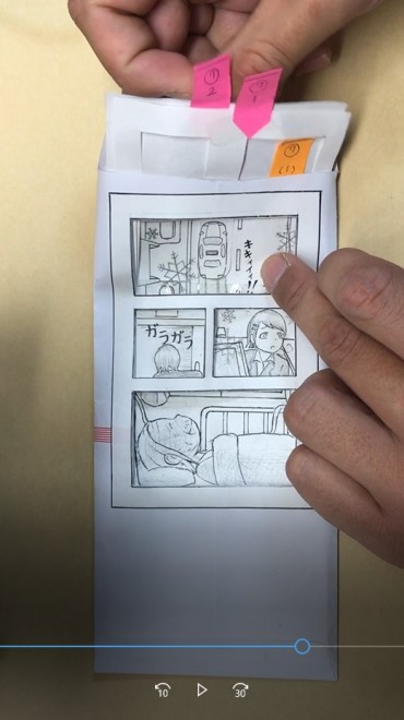 病院ノート に感動の声 記録的バズ生んだ 工作漫画 の神トリック Oricon News