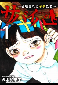 �����s�҃e�[�}�̖���ɒ��ޗ��R