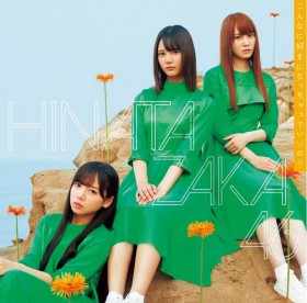 ������46�ATHE RAMPAGE��肪�����ȉƁE7th Avenue�u���C�u�f�����ӎ��v