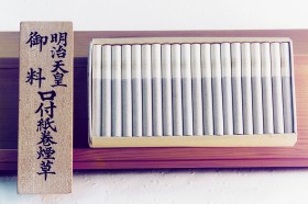 �O�É��֌��コ��Ă����u�䗿���΂��v�̌n���H�x�[���ɕ�܂��g�c�����΂��h�̌���