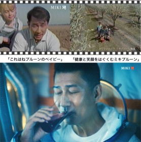 �l�b�g��SNS�ł��l�^���A�g�~�L�v���[���̊�h��23�N�Ԃ�����M��ł��葱���闝�R