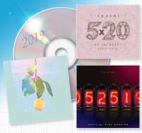 オリコン年間 映像ランキング 嵐がミリオン突破で音楽dvd で首位 ジャニーズjr が19年ぶり人気シリーズdvdが1位に Oricon News