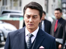 �z�M�Ŏ����w�g��A�����́uV�V�l�}�v �{�{�ו������u�C����i�v�̖���