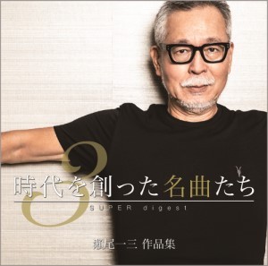 ������O�w�����n�������Ȃ����x