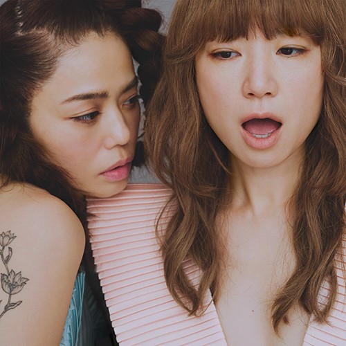 Chara＋YUKI『echo』アルバムレビュー 気鋭のクリエイターたちと