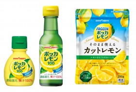 �������u�[�����󂯁A�ʏ`�̃|�b�J�����Ɂg�ʎ��h�����i���@���̑_���́H