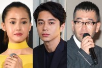 ���o�A��K�Aꠌ��c�s�ˎ��ɂ��w����Ȉ����x�̎���́H ���ٌ�m�������������Ɩ��_